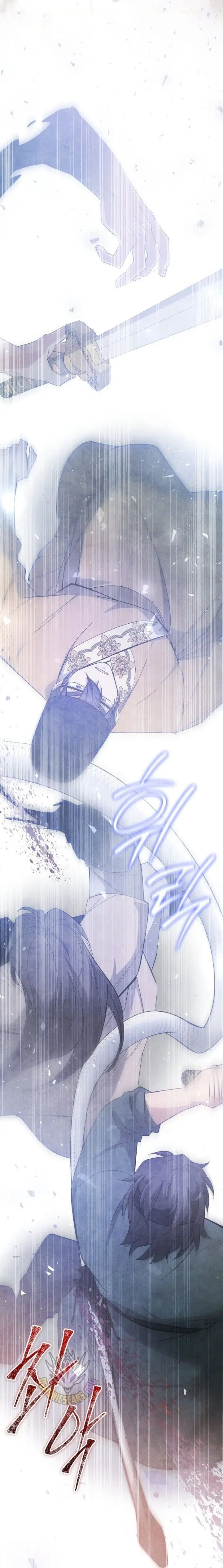 image-komik-how-to-live-as-a-civil-servant-in-murim-chapter-69-2/33