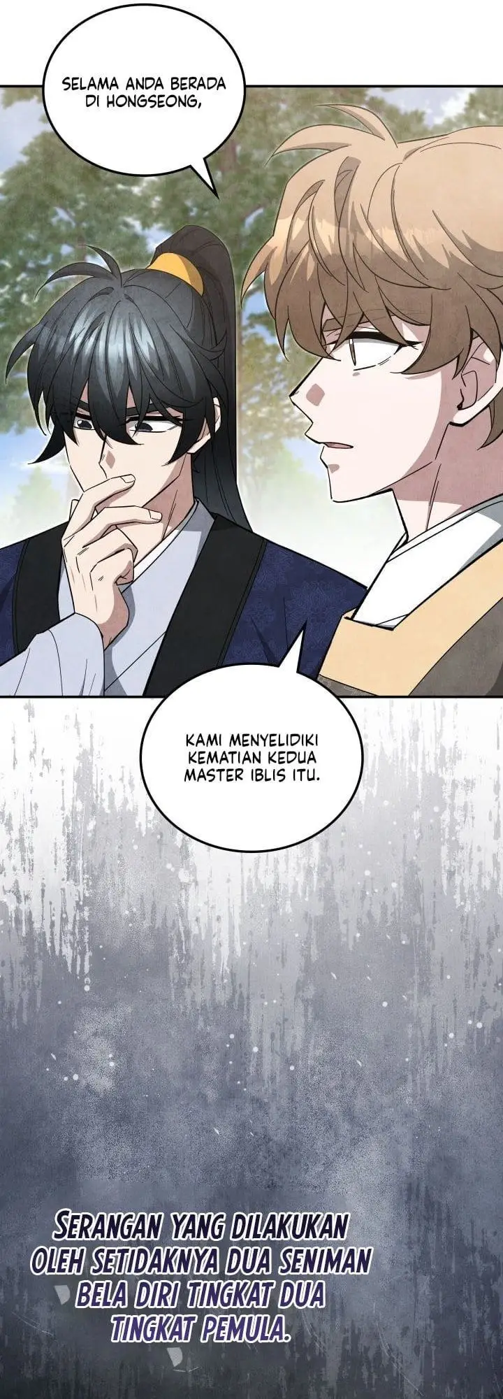 image-komik-how-to-live-as-a-civil-servant-in-murim-chapter-69-14/33