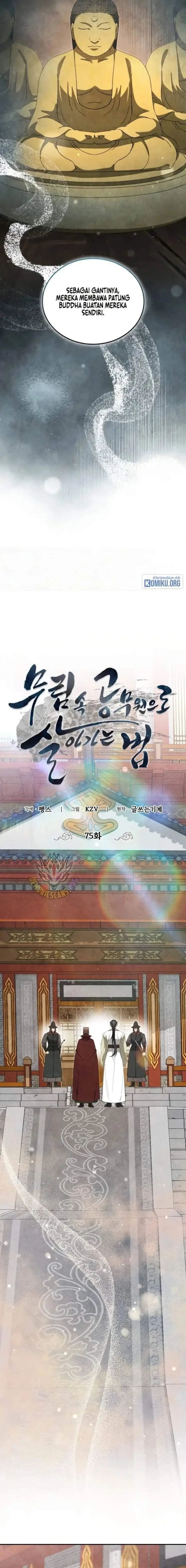image-komik-how-to-live-as-a-civil-servant-in-murim-chapter-75-1/16