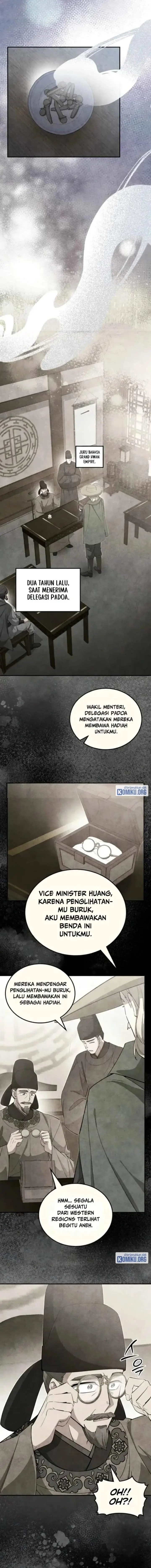 image-komik-how-to-live-as-a-civil-servant-in-murim-chapter-76-2/15
