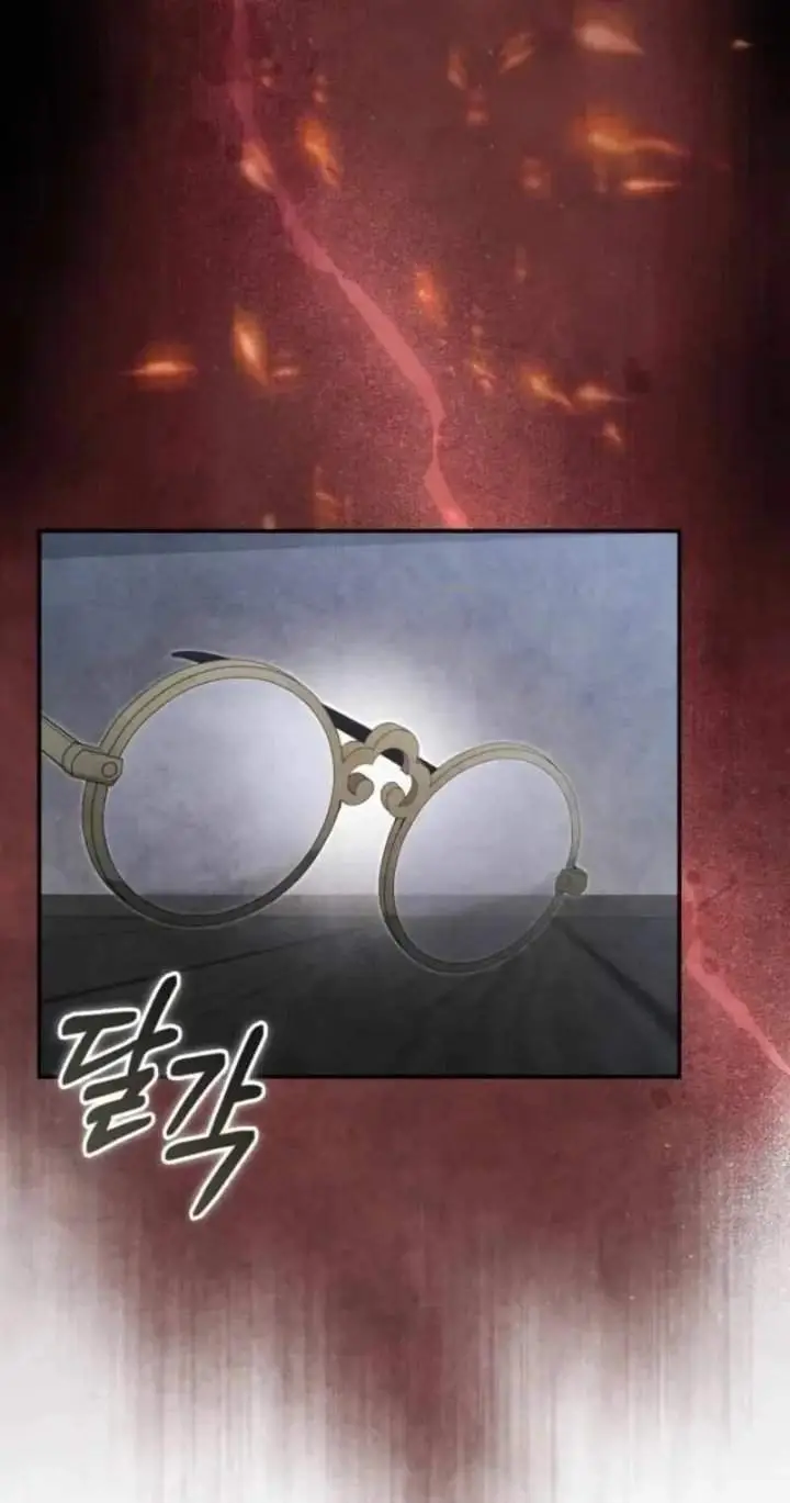 image-komik-how-to-live-as-a-civil-servant-in-murim-chapter-77-7/82