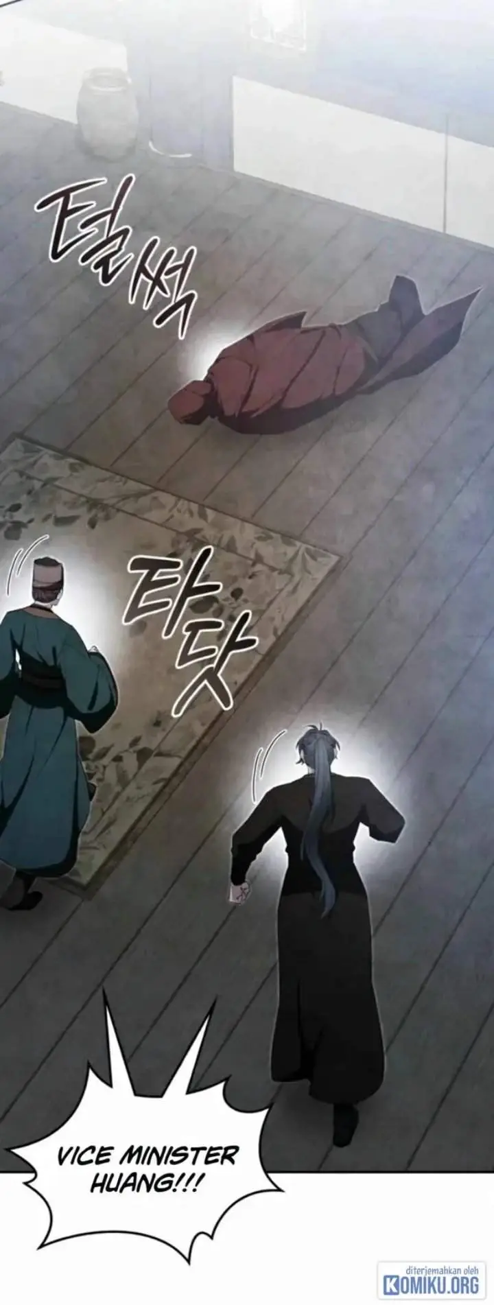 image-komik-how-to-live-as-a-civil-servant-in-murim-chapter-77-14/82
