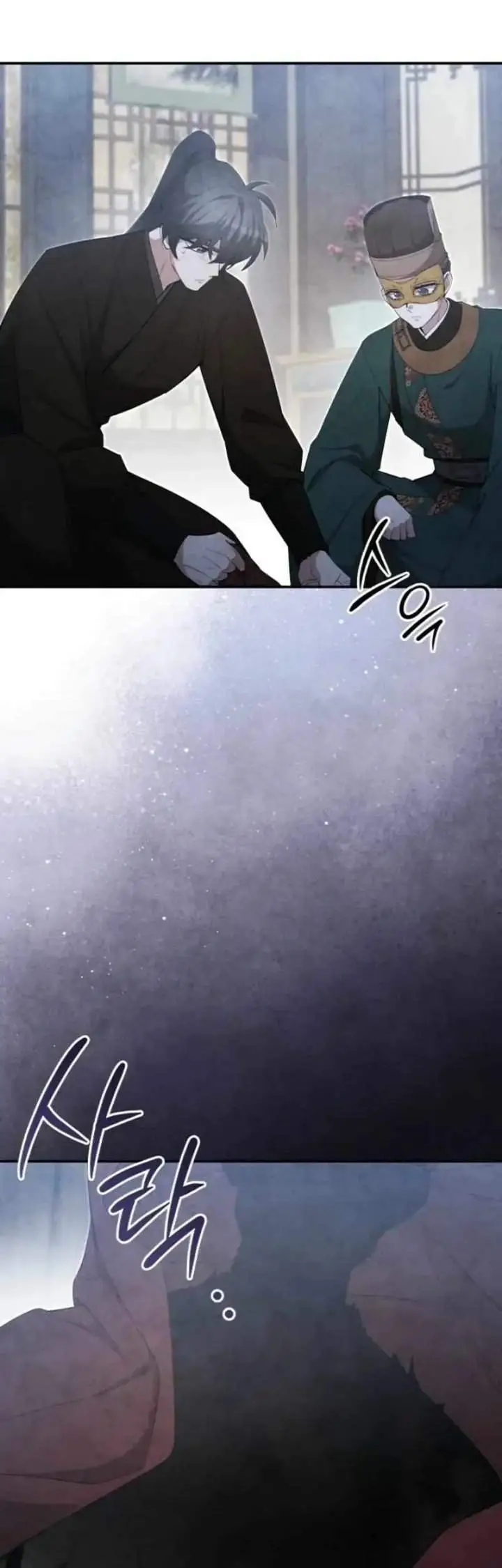 image-komik-how-to-live-as-a-civil-servant-in-murim-chapter-77-15/82
