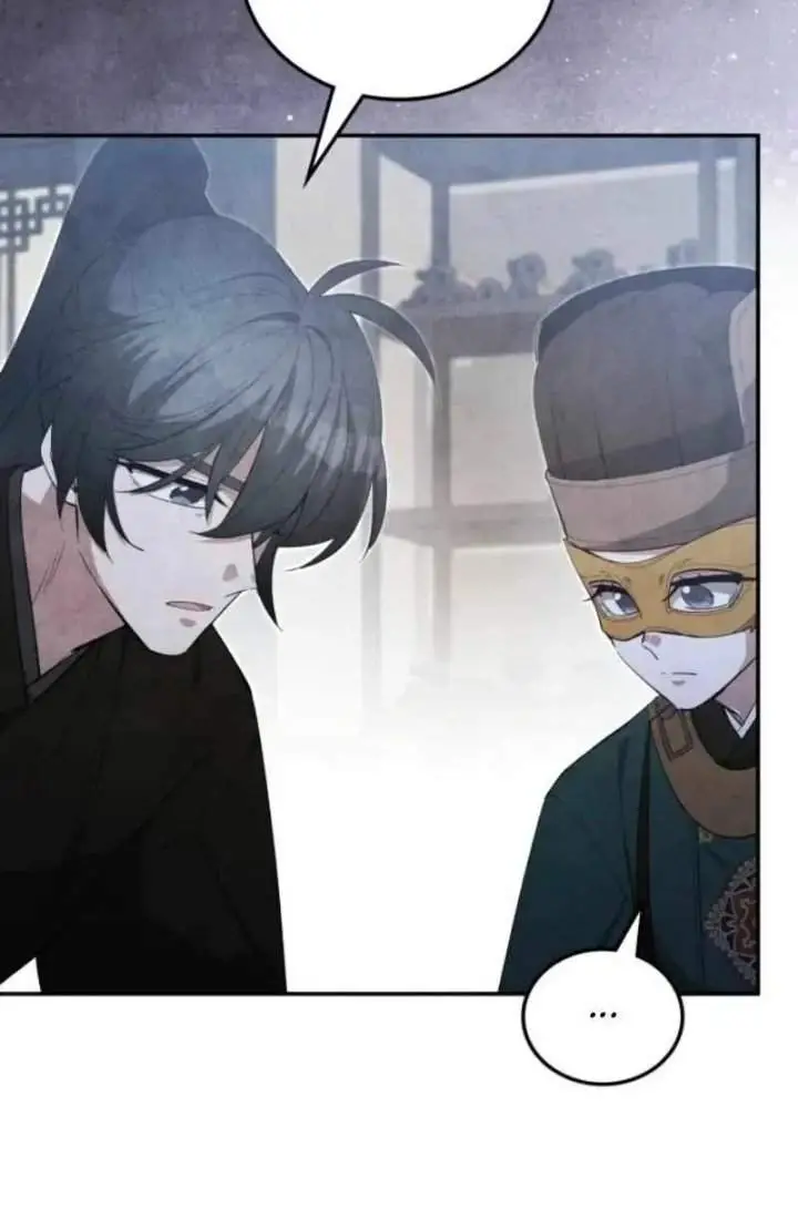 image-komik-how-to-live-as-a-civil-servant-in-murim-chapter-77-18/82