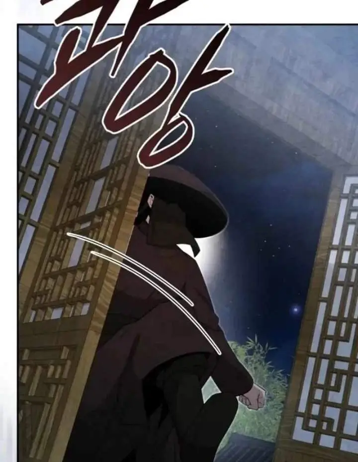 image-komik-how-to-live-as-a-civil-servant-in-murim-chapter-77-30/82