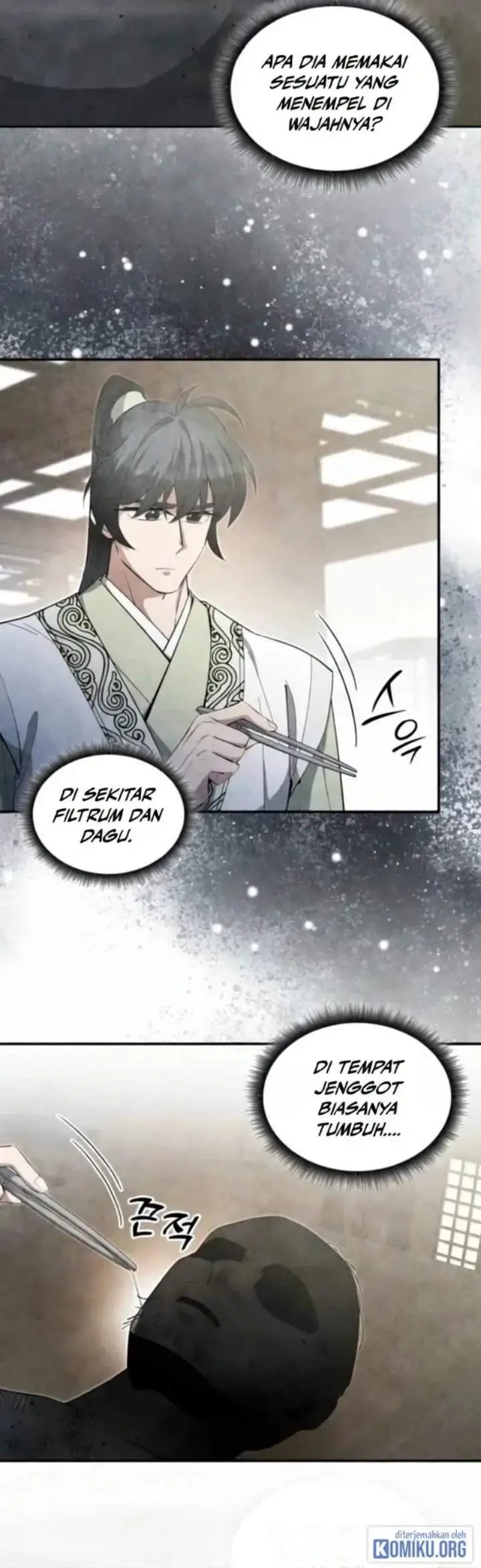 image-komik-how-to-live-as-a-civil-servant-in-murim-chapter-77-43/82