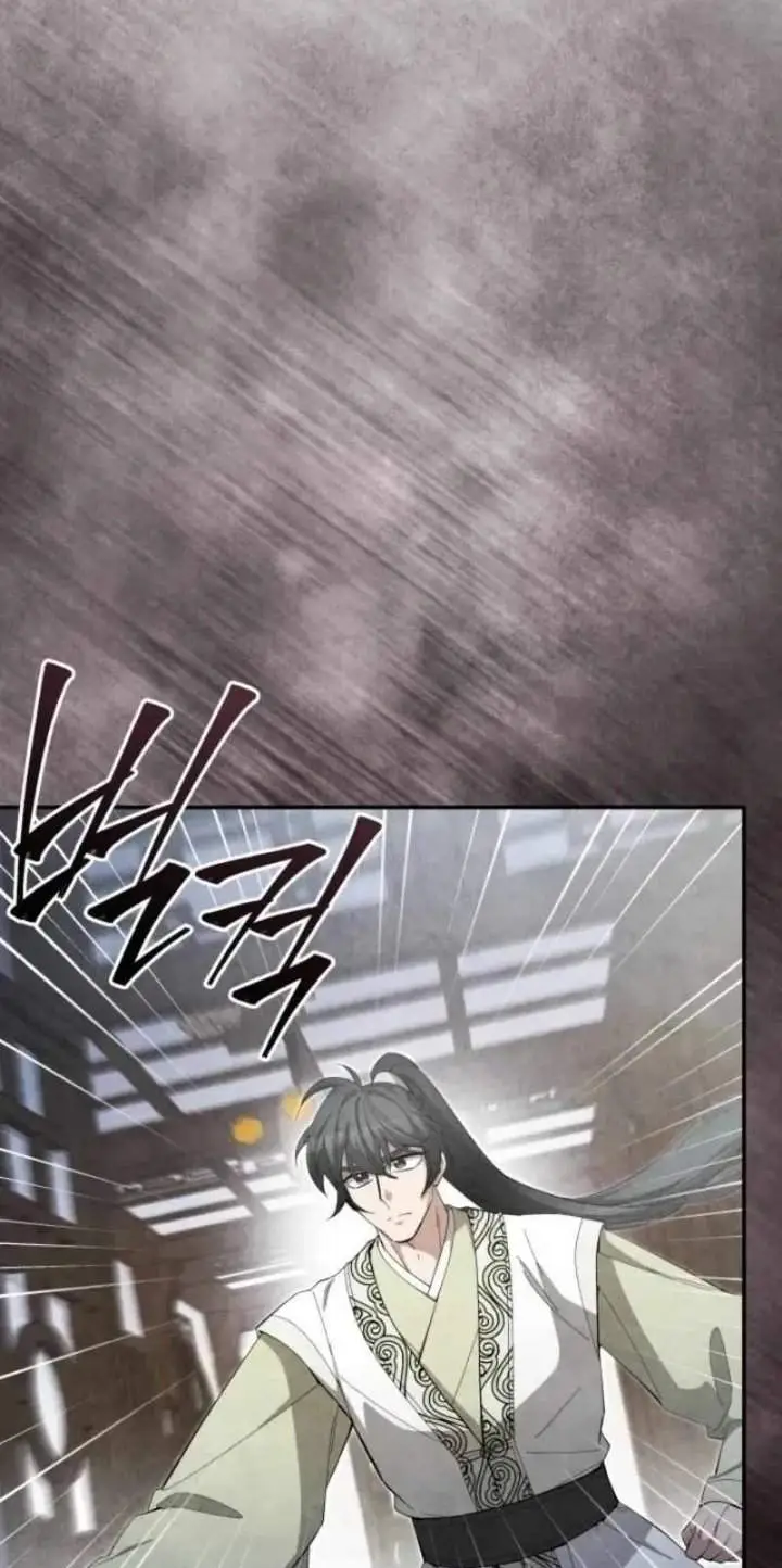 image-komik-how-to-live-as-a-civil-servant-in-murim-chapter-77-67/82