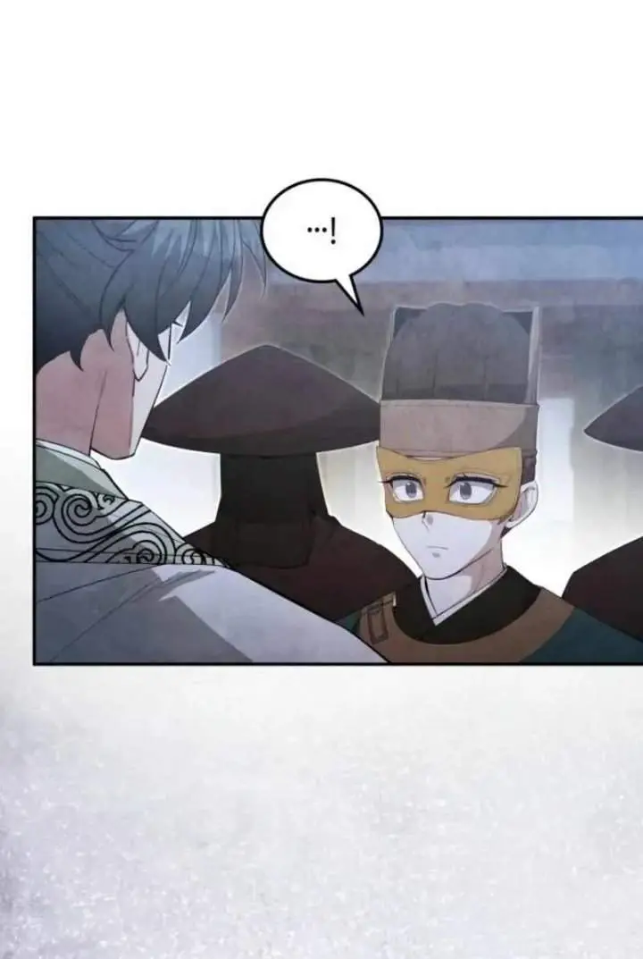image-komik-how-to-live-as-a-civil-servant-in-murim-chapter-77-71/82