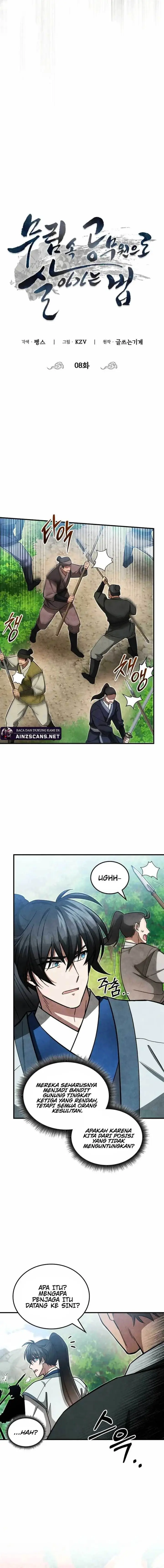 image-komik-how-to-live-as-a-civil-servant-in-murim-chapter-8-4/24