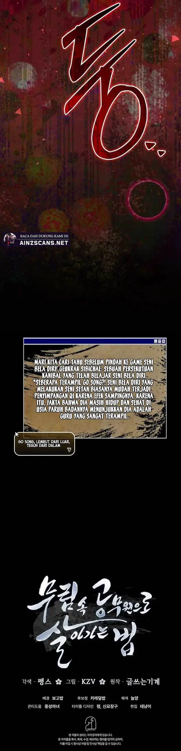 image-komik-how-to-live-as-a-civil-servant-in-murim-chapter-8-21/24