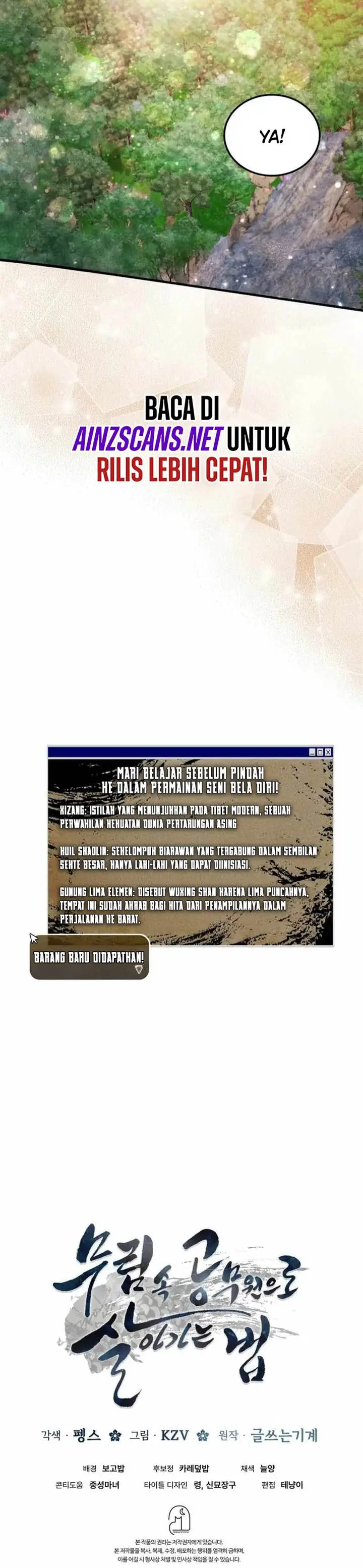 image-komik-how-to-live-as-a-civil-servant-in-murim-chapter-9-24/27