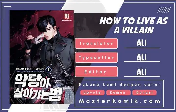 image-komik-how-to-live-as-a-villain-chapter-1-0/47