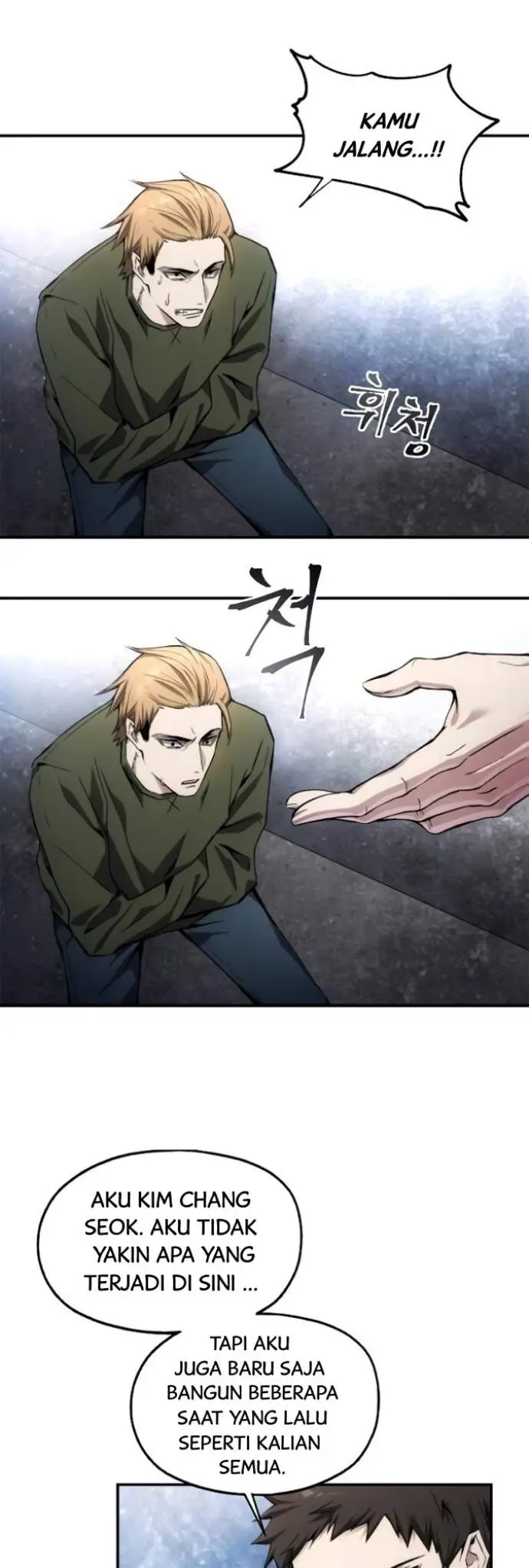 image-komik-how-to-live-as-a-villain-chapter-1-11/47