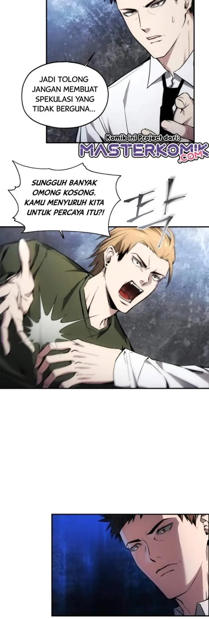 image-komik-how-to-live-as-a-villain-chapter-1-12/47