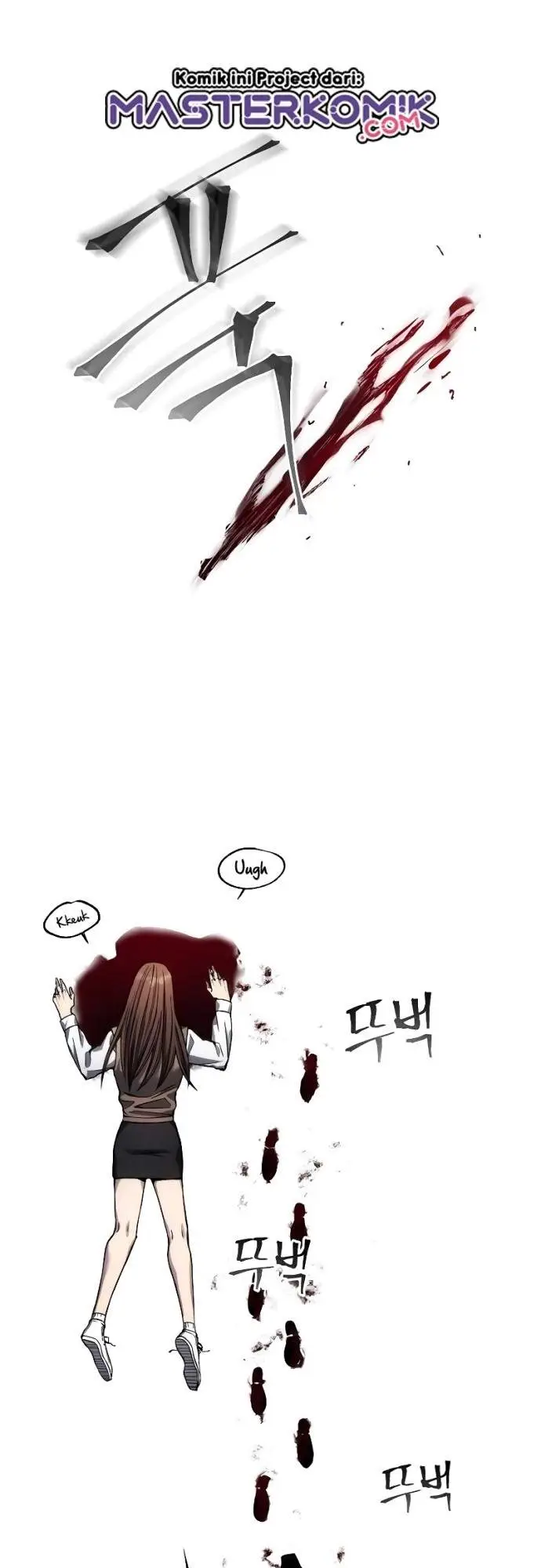 image-komik-how-to-live-as-a-villain-chapter-1-40/47