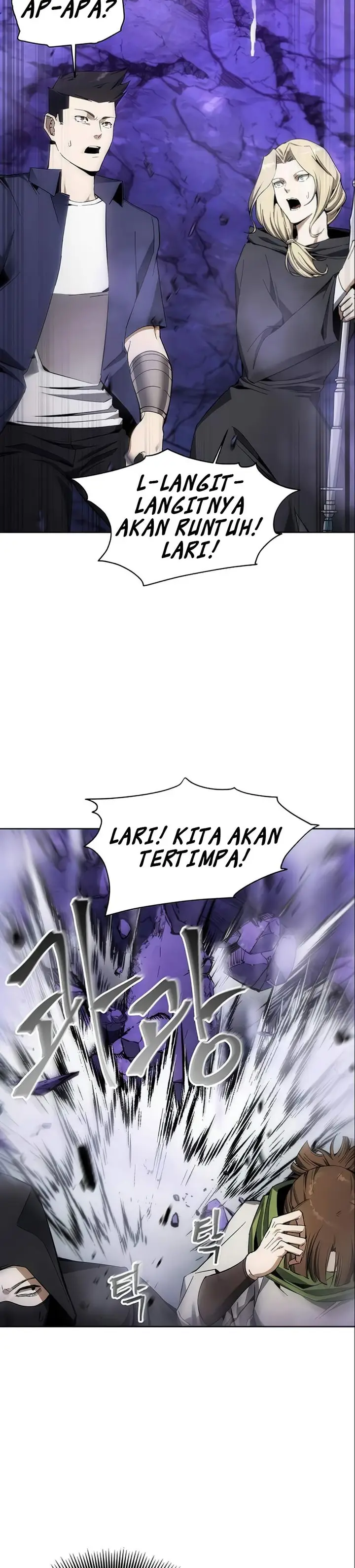 image-komik-how-to-live-as-a-villain-chapter-10-20/37