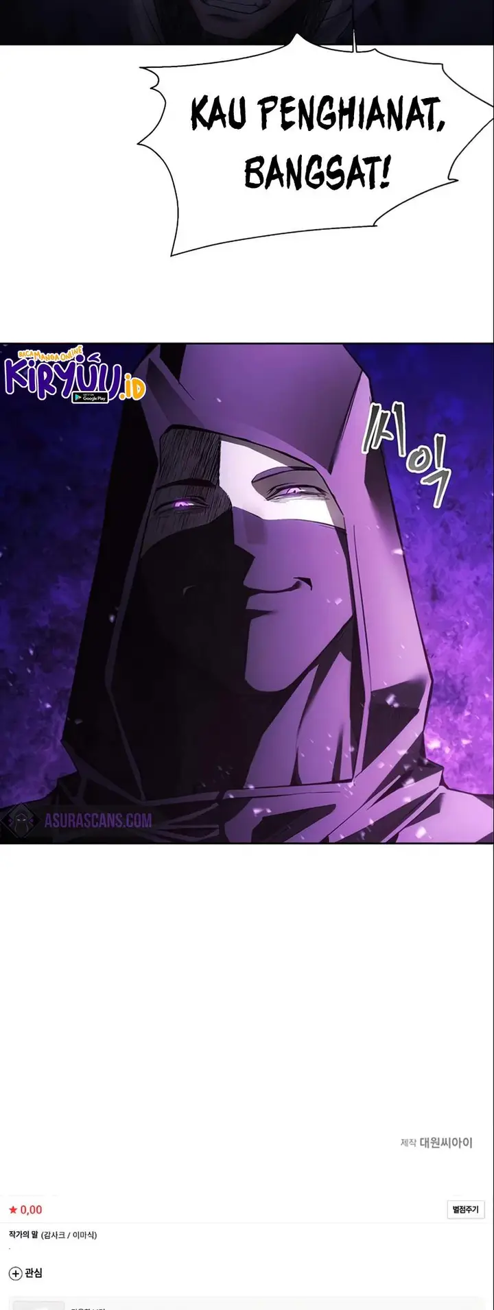 image-komik-how-to-live-as-a-villain-chapter-10-36/37