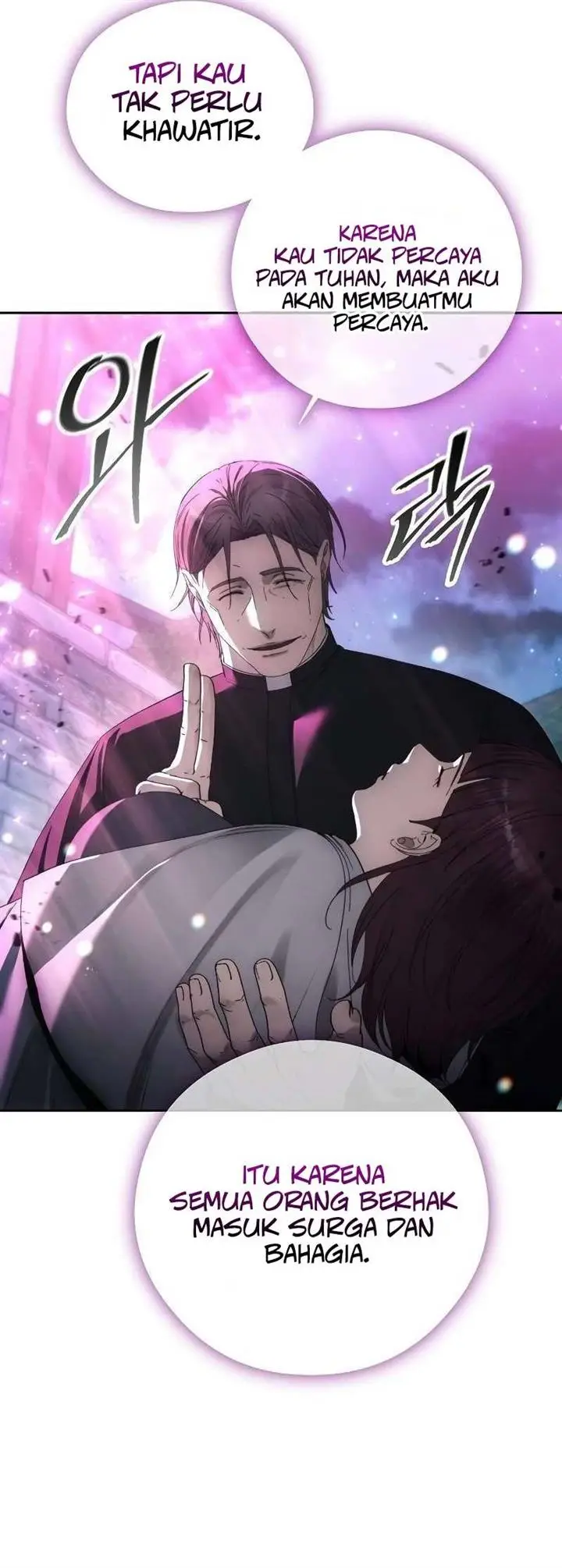 image-komik-how-to-live-as-a-villain-chapter-107-13/14