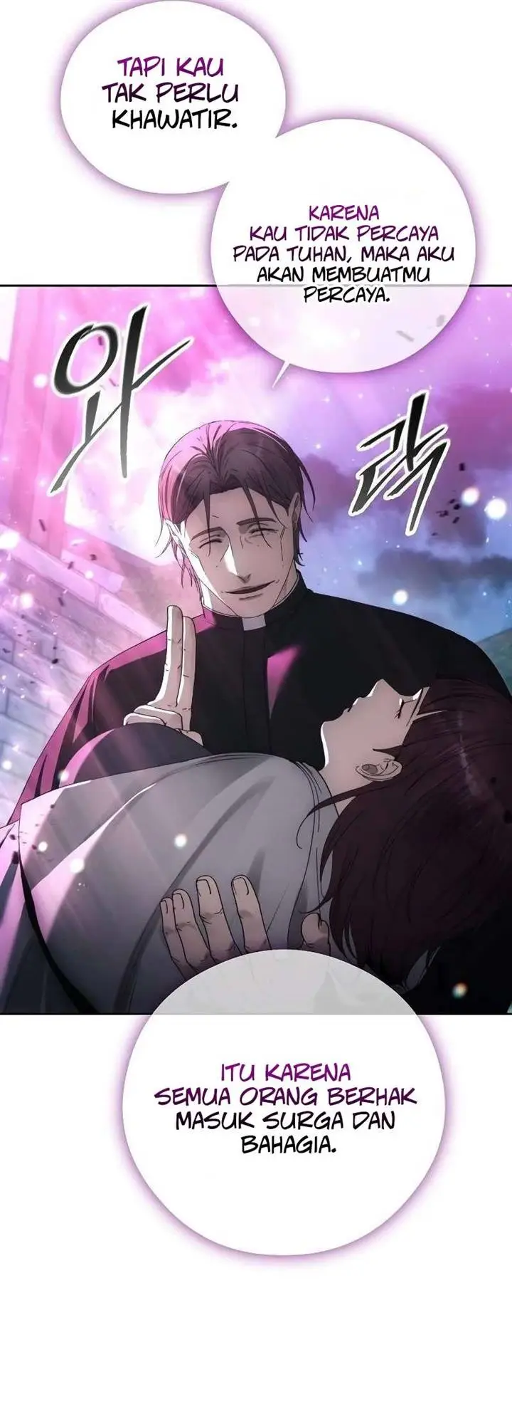 image-komik-how-to-live-as-a-villain-chapter-108-13/14