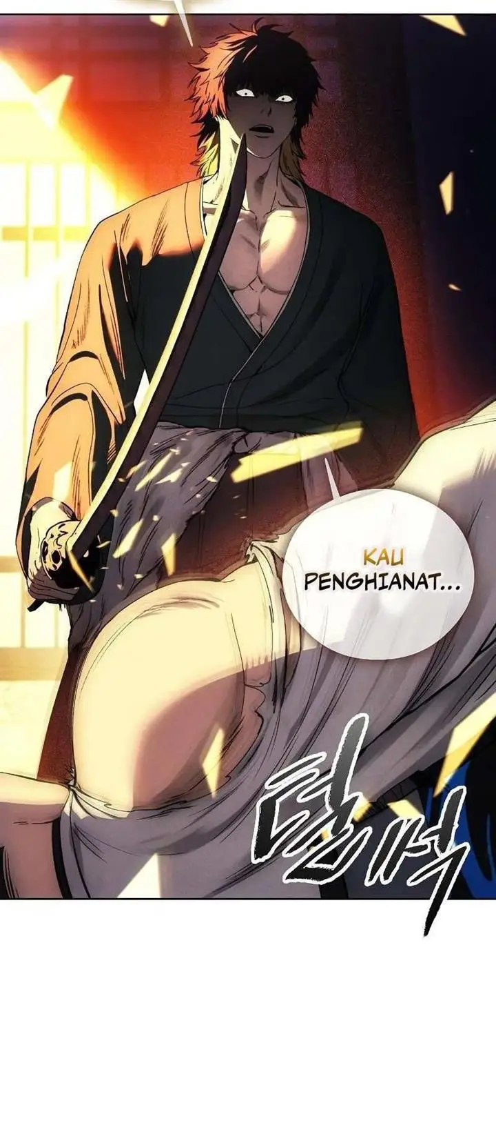 image-komik-how-to-live-as-a-villain-chapter-109-12/13