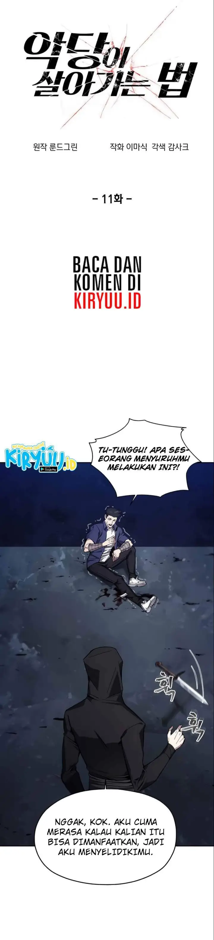 image-komik-how-to-live-as-a-villain-chapter-11-1/31