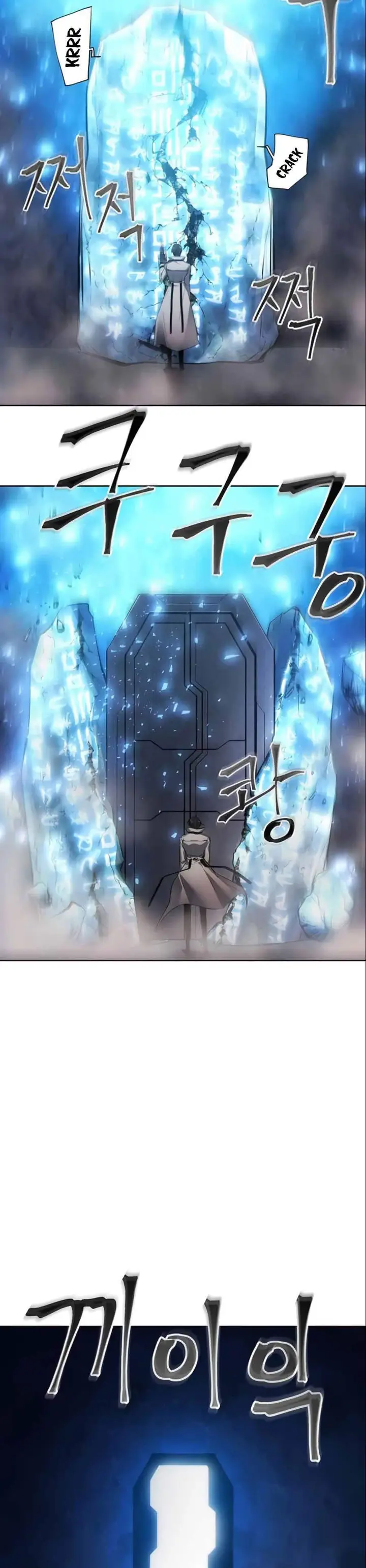 image-komik-how-to-live-as-a-villain-chapter-11-22/31