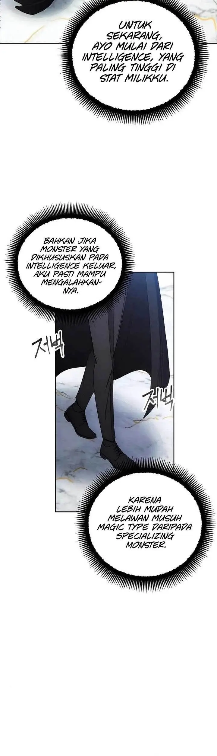 image-komik-how-to-live-as-a-villain-chapter-111-1/17