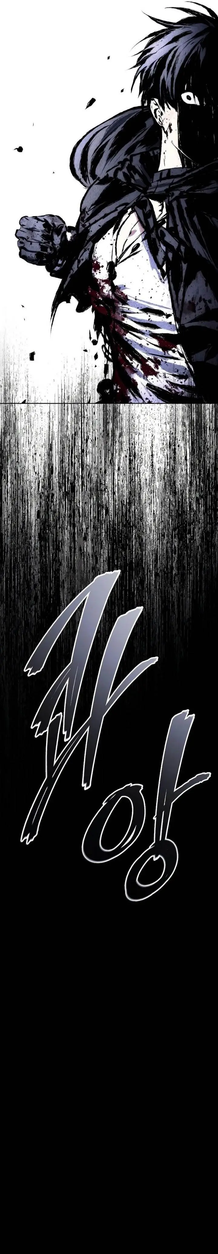 image-komik-how-to-live-as-a-villain-chapter-114-12/13