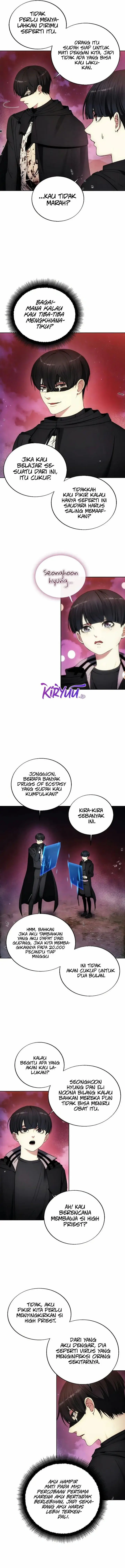 image-komik-how-to-live-as-a-villain-chapter-127-5/13