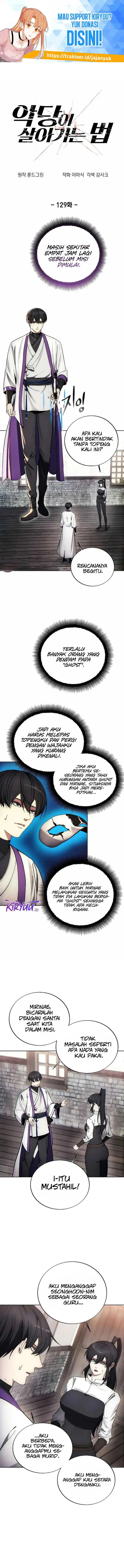 image-komik-how-to-live-as-a-villain-chapter-129-0/11