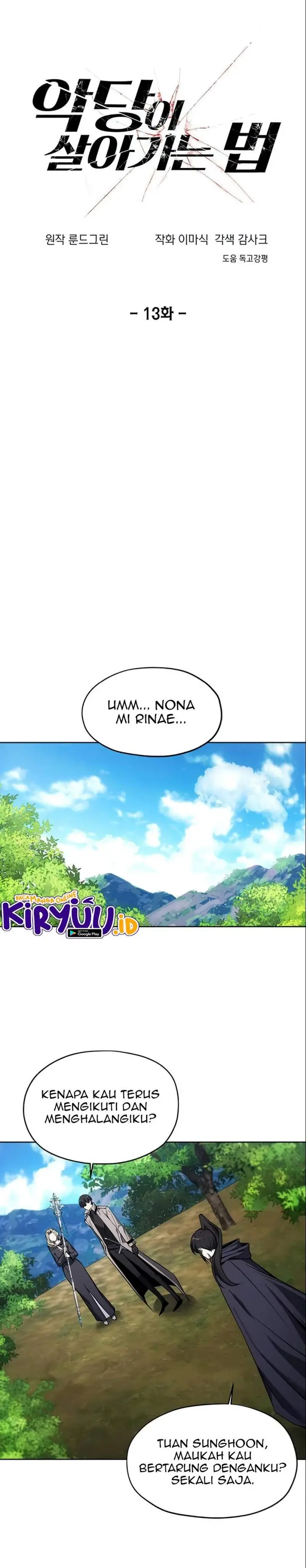 image-komik-how-to-live-as-a-villain-chapter-13-1/32