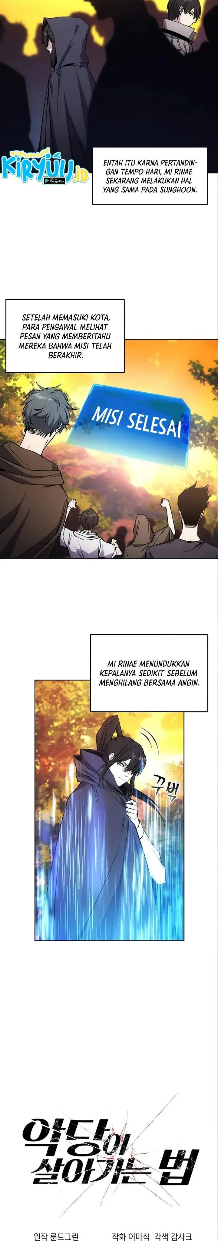 image-komik-how-to-live-as-a-villain-chapter-14-9/35