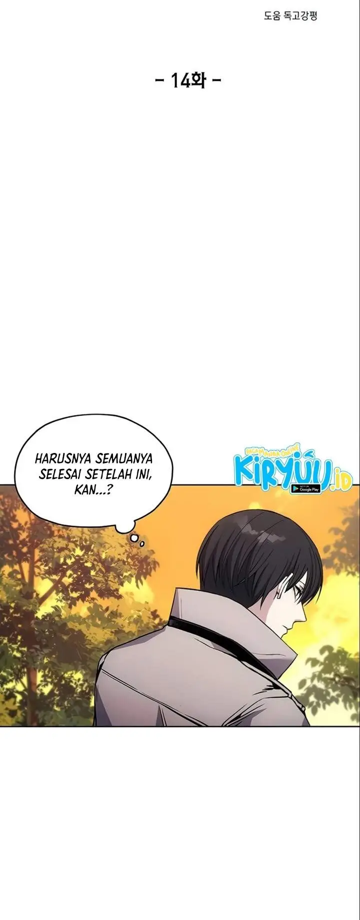 image-komik-how-to-live-as-a-villain-chapter-14-10/35