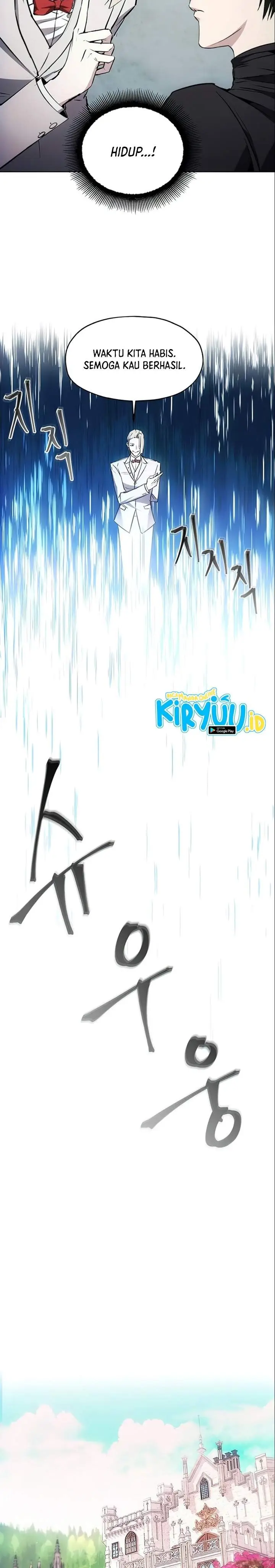 image-komik-how-to-live-as-a-villain-chapter-14-31/35