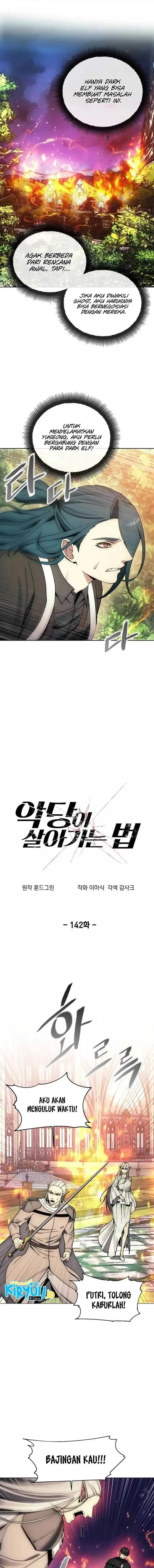 image-komik-how-to-live-as-a-villain-chapter-142-0/12