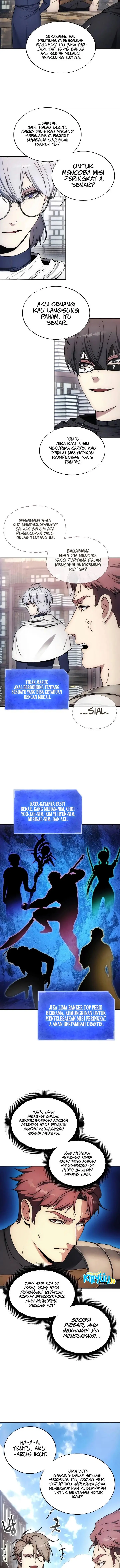 image-komik-how-to-live-as-a-villain-chapter-146-4/12