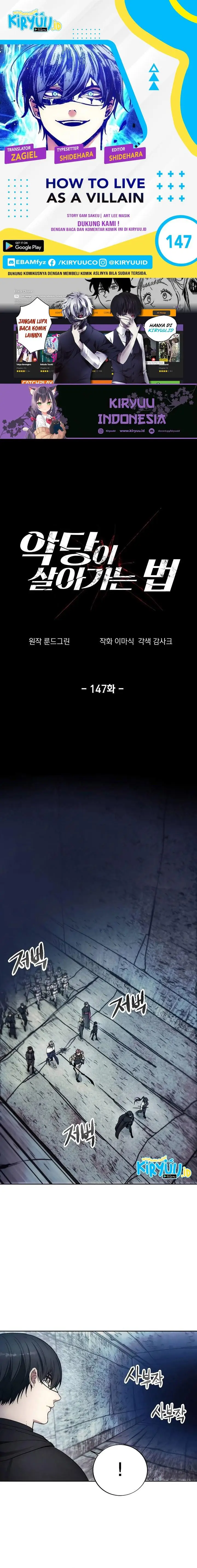 image-komik-how-to-live-as-a-villain-chapter-147-0/18