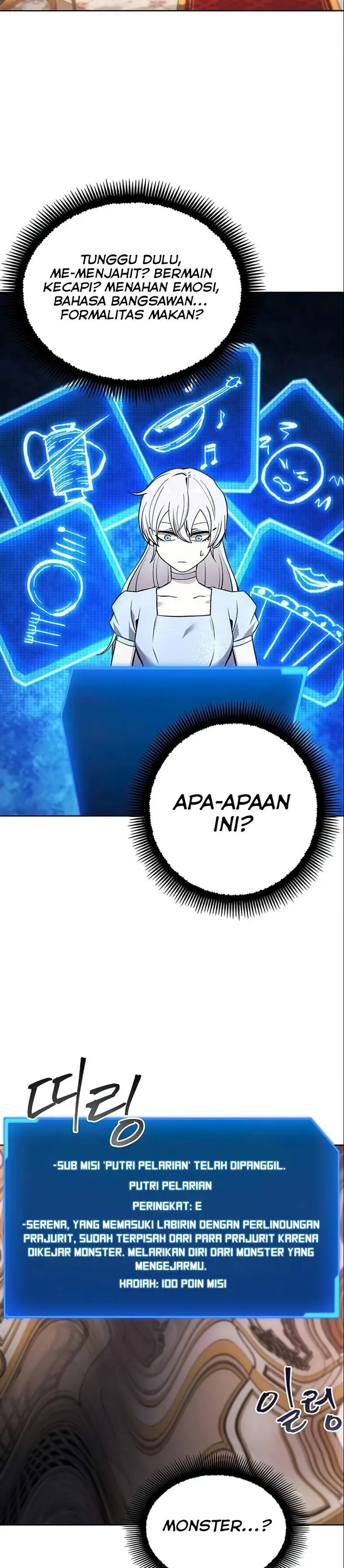 image-komik-how-to-live-as-a-villain-chapter-15-3/38