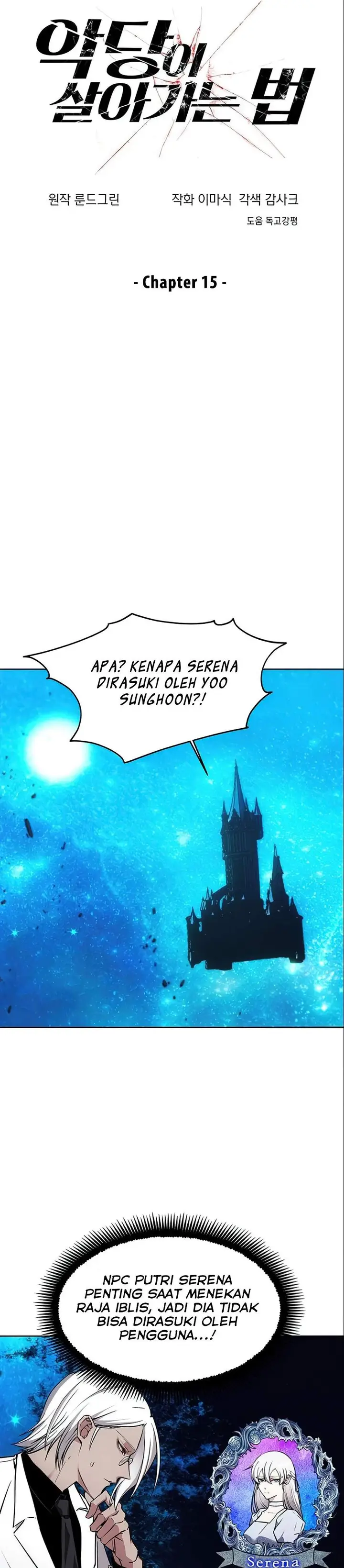 image-komik-how-to-live-as-a-villain-chapter-15-9/38