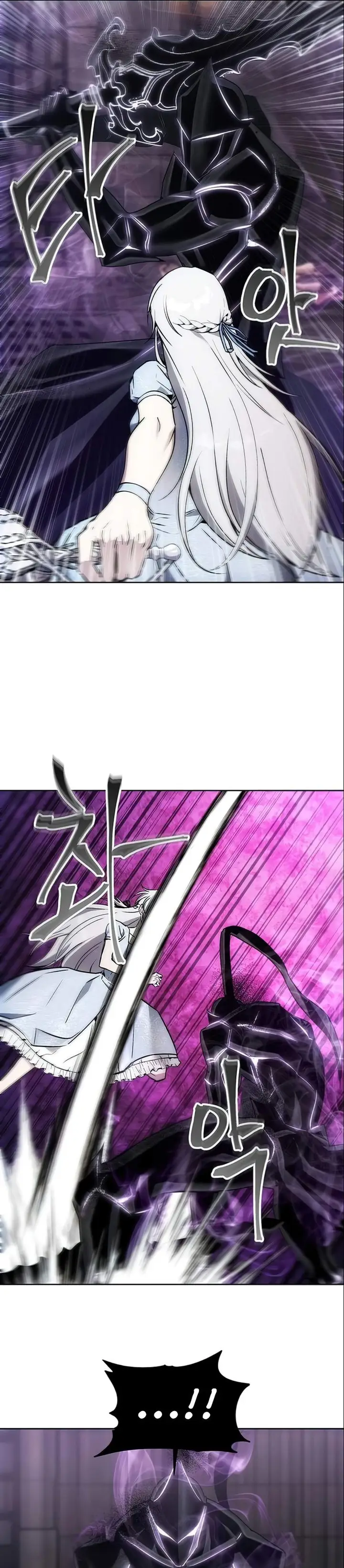 image-komik-how-to-live-as-a-villain-chapter-15-25/38