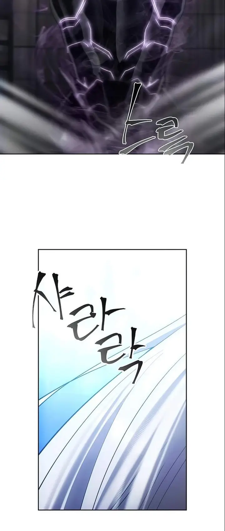 image-komik-how-to-live-as-a-villain-chapter-15-26/38