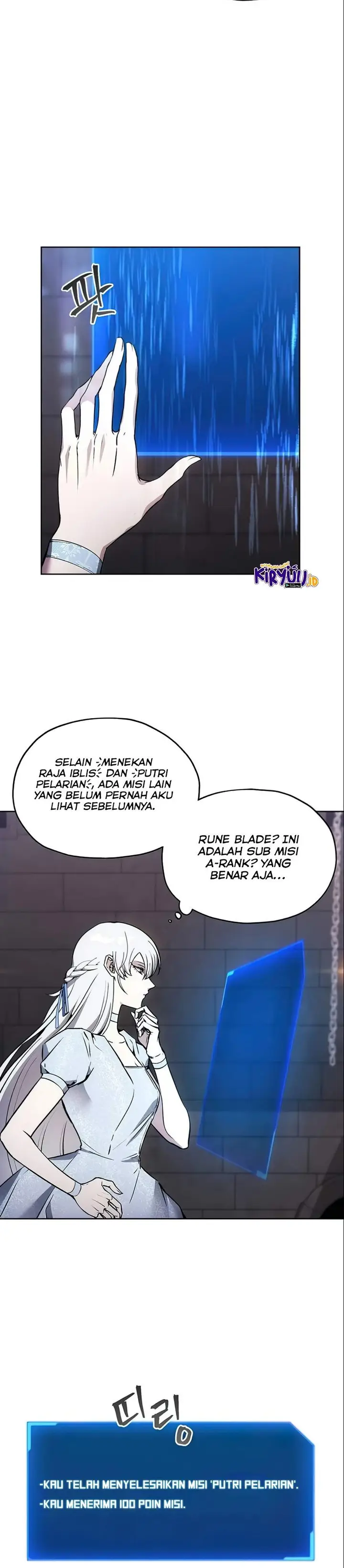 image-komik-how-to-live-as-a-villain-chapter-15-36/38