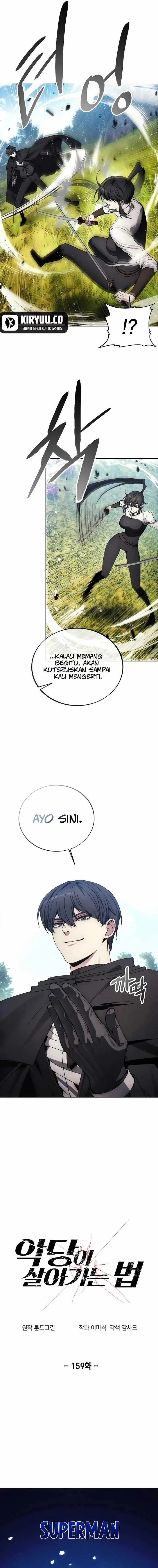 image-komik-how-to-live-as-a-villain-chapter-159-6/19