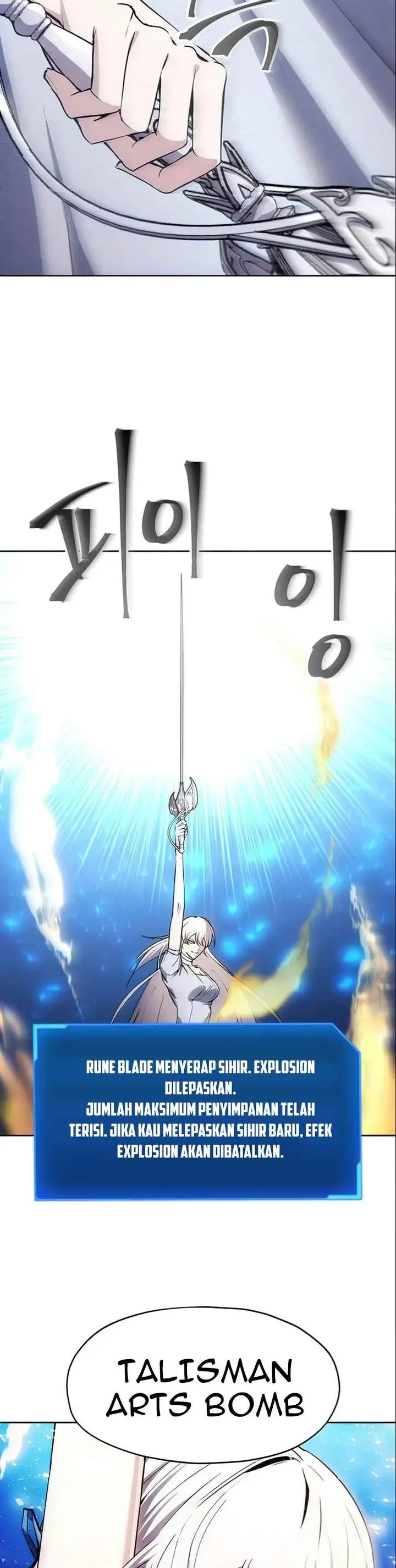 image-komik-how-to-live-as-a-villain-chapter-16-35/40