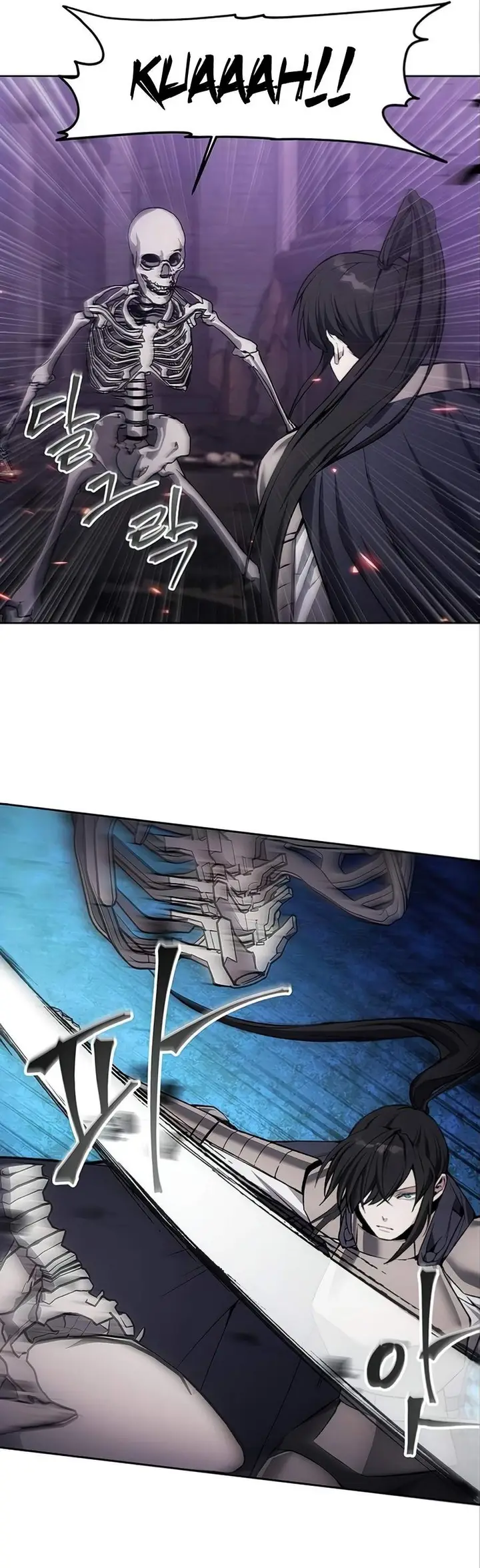 image-komik-how-to-live-as-a-villain-chapter-17-13/50