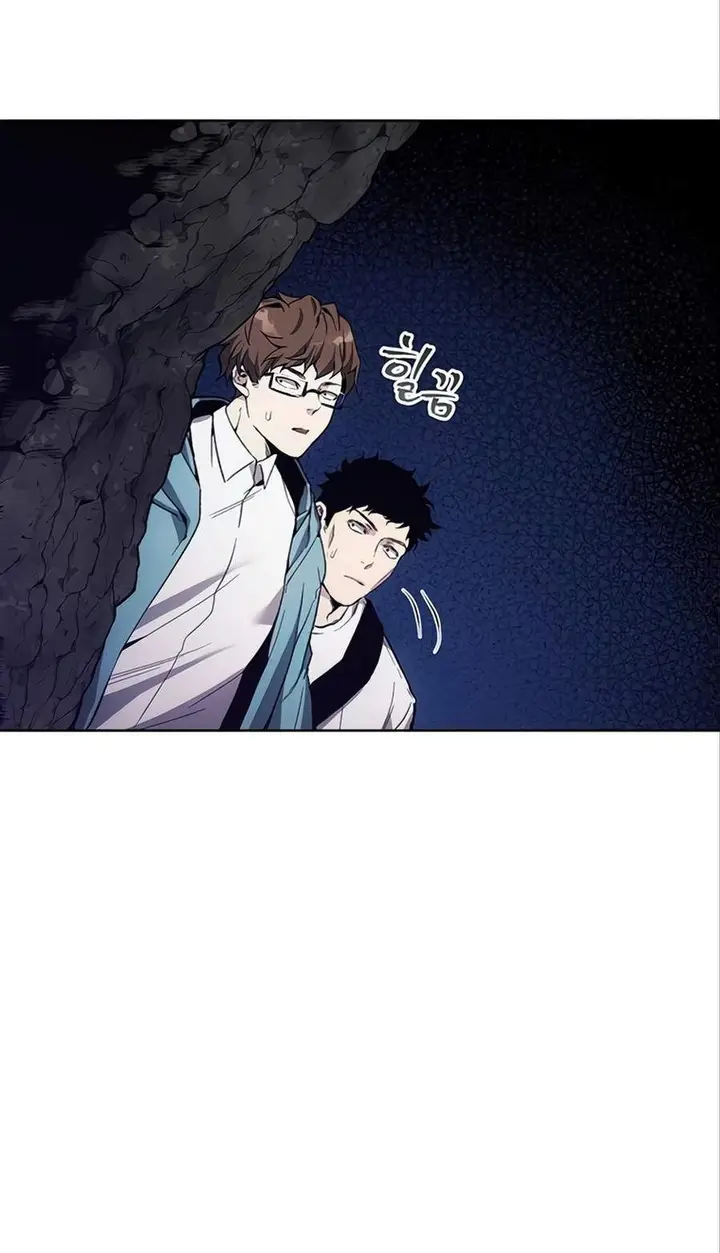 image-komik-how-to-live-as-a-villain-chapter-17-26/50