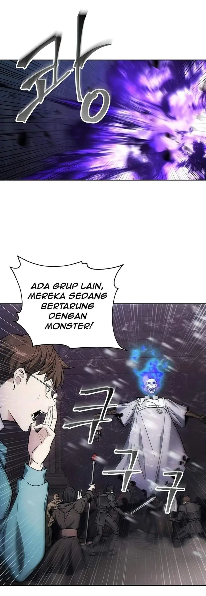 image-komik-how-to-live-as-a-villain-chapter-17-43/50