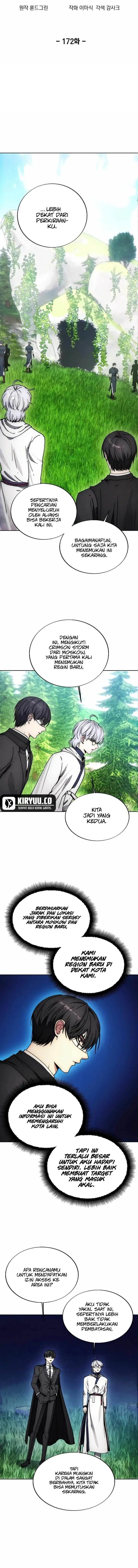 image-komik-how-to-live-as-a-villain-chapter-172-4/14