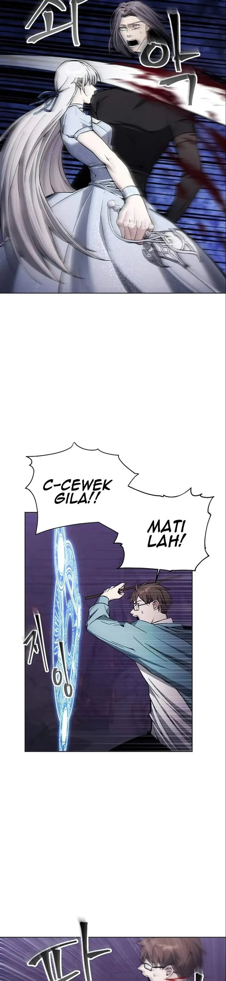 image-komik-how-to-live-as-a-villain-chapter-18-14/36