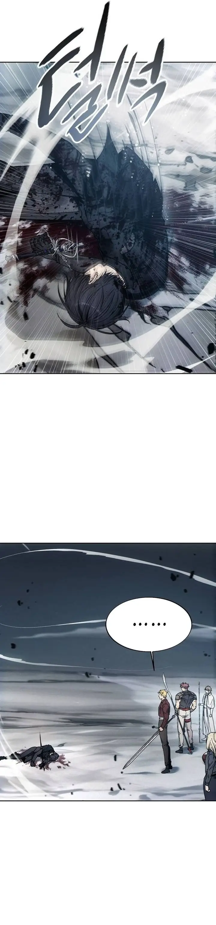 image-komik-how-to-live-as-a-villain-chapter-182-23/32